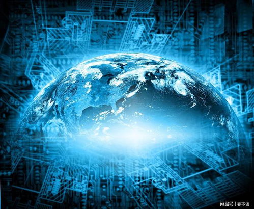 建設科技強國 堅定創新自信