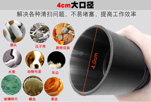 潔樂美gs 2078 大功率吸塵器