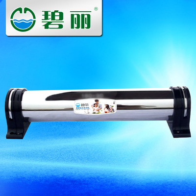 中山凈水器批發(fā)廠家圖片|中山凈水器批發(fā)廠家產(chǎn)品圖片由東莞市歐塞斯節(jié)能環(huán)?？萍脊旧a(chǎn)提供-