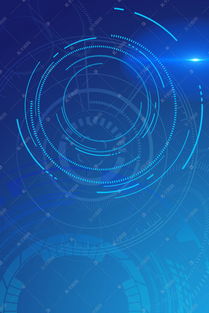 藍(lán)色科技人工智能 千庫網(wǎng)免費PSD分層H5背景素材下載指南