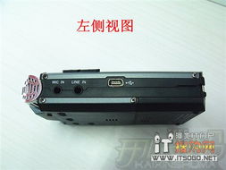 專業級水平 樂圖l 300石家莊僅售2680