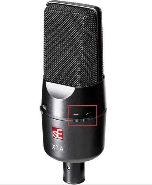 家庭錄音制作沒有合適的設備 怡生產品幫您排憂解難