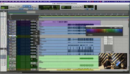 首屆聲音設計與作品創新技能大賽 正在直播 今日嘉賓 混音師盧楠 錄音師朱杰